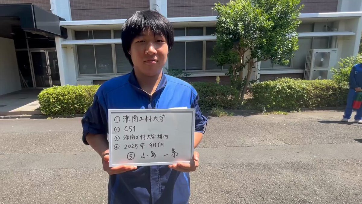 え*)様 BDショット100 2本＋現在使いかけ半分弱 サクラエディタ：全角文字の検索方法（怒られ・半角カナ回避版