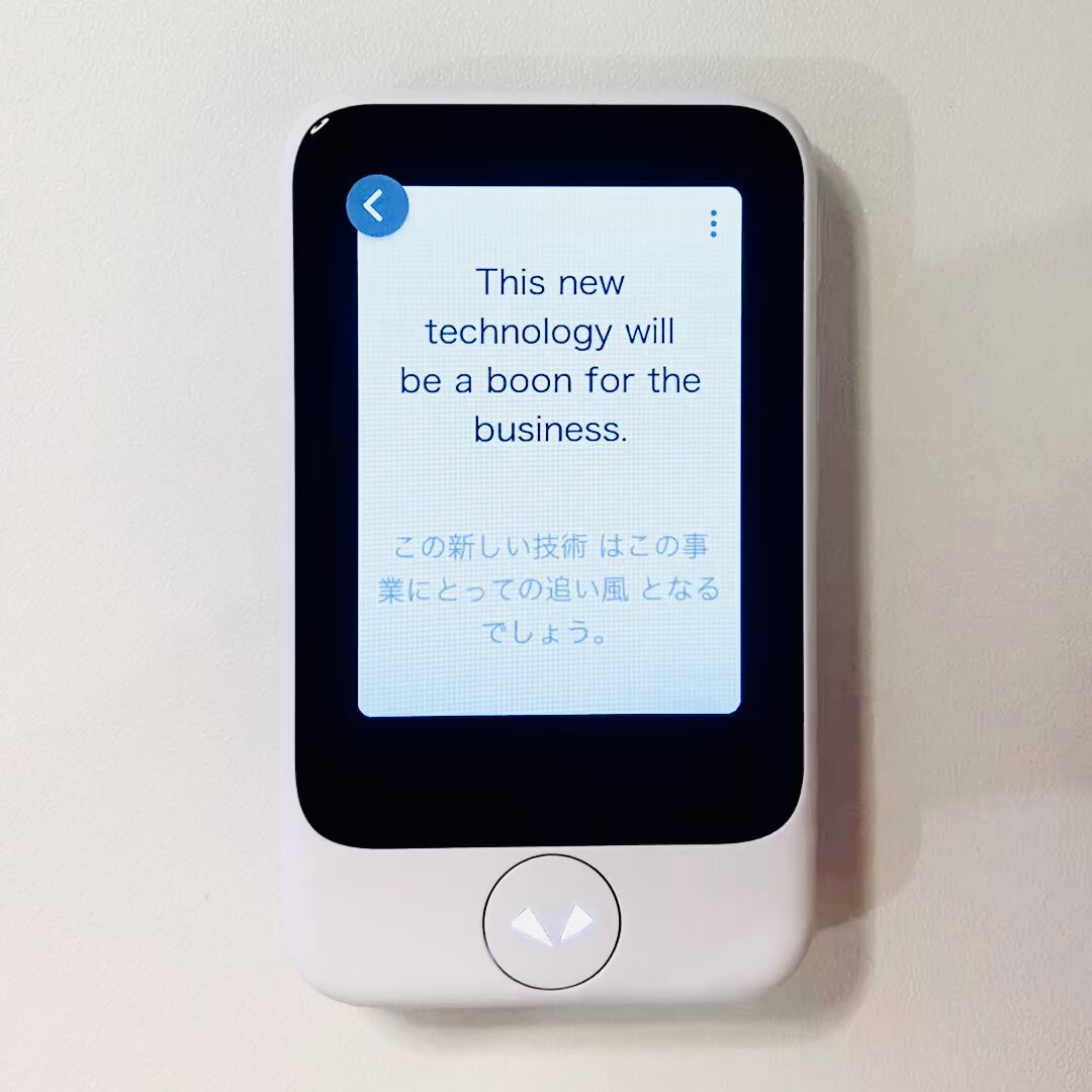 ＰＯＣＫＥＴＡＬＫ(決まりました) POCKETALK（ポケトーク） (@pocketalk_jp) / X