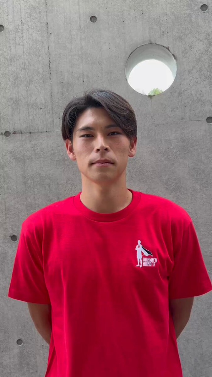 浦和レッズ ビクトリーユニフォーム 松尾佑介 VS東京ヴェルディ戦