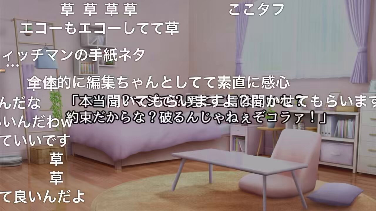 後世に残す言葉・一言　兵庫〜沖縄編 後世に残す言葉・一言 兵庫〜沖縄編｜本・雑誌・漫画