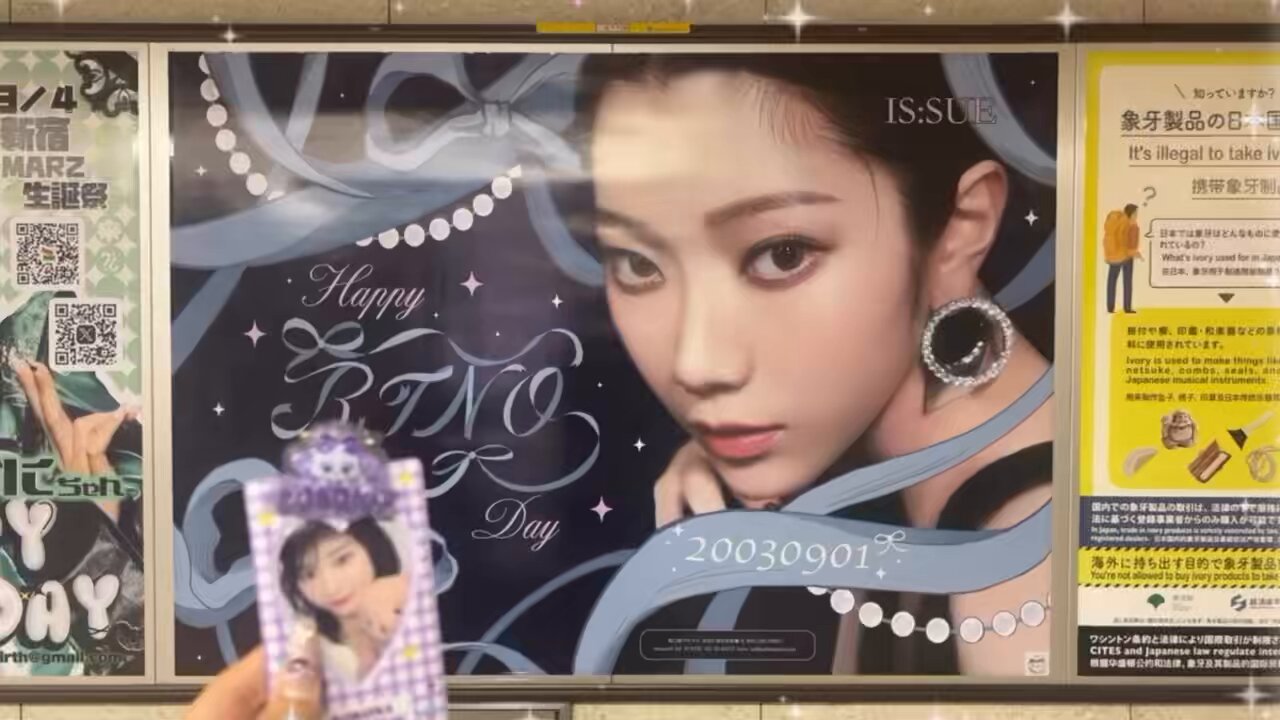 坂口梨乃 - Search / X
