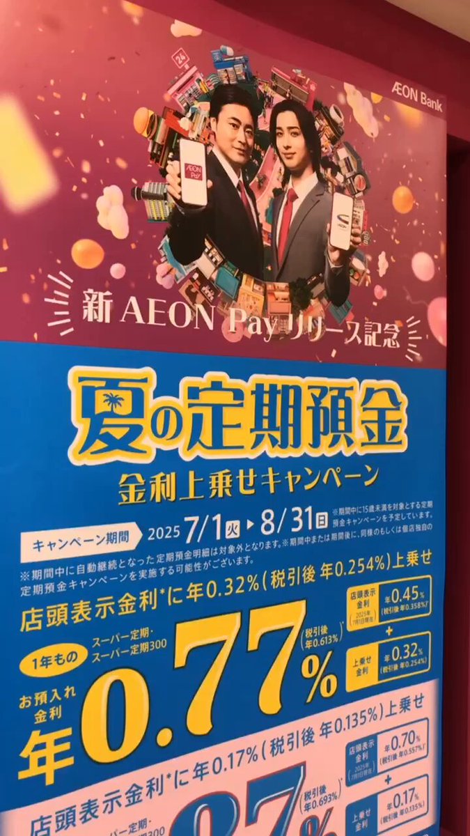 即決山田孝之 本人直筆サインシティ オブ エンジェルズ 山田孝之 [official]