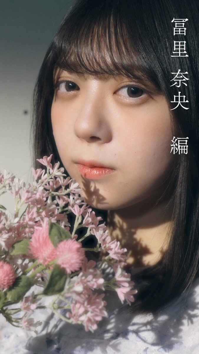 Tuo　乃木坂46グッズまとめ売り 乃木坂46 OFFICIAL WEB SHOP | 乃木坂46 グッズ通販サイト