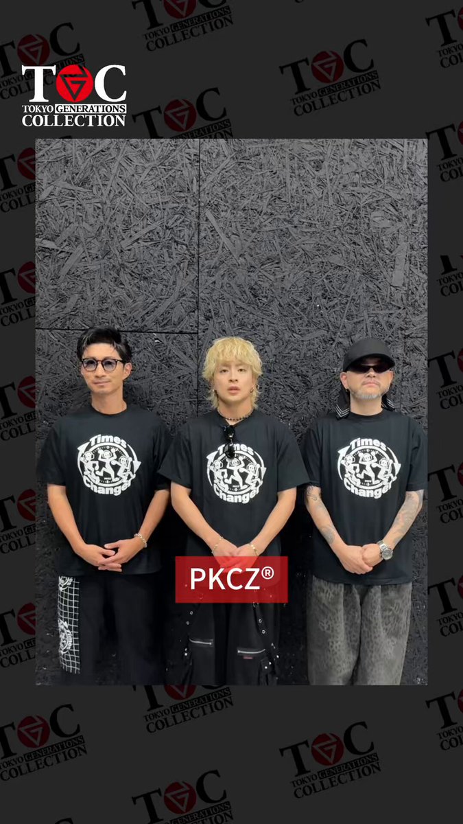 GENERATIONS (@generationsfext) / X