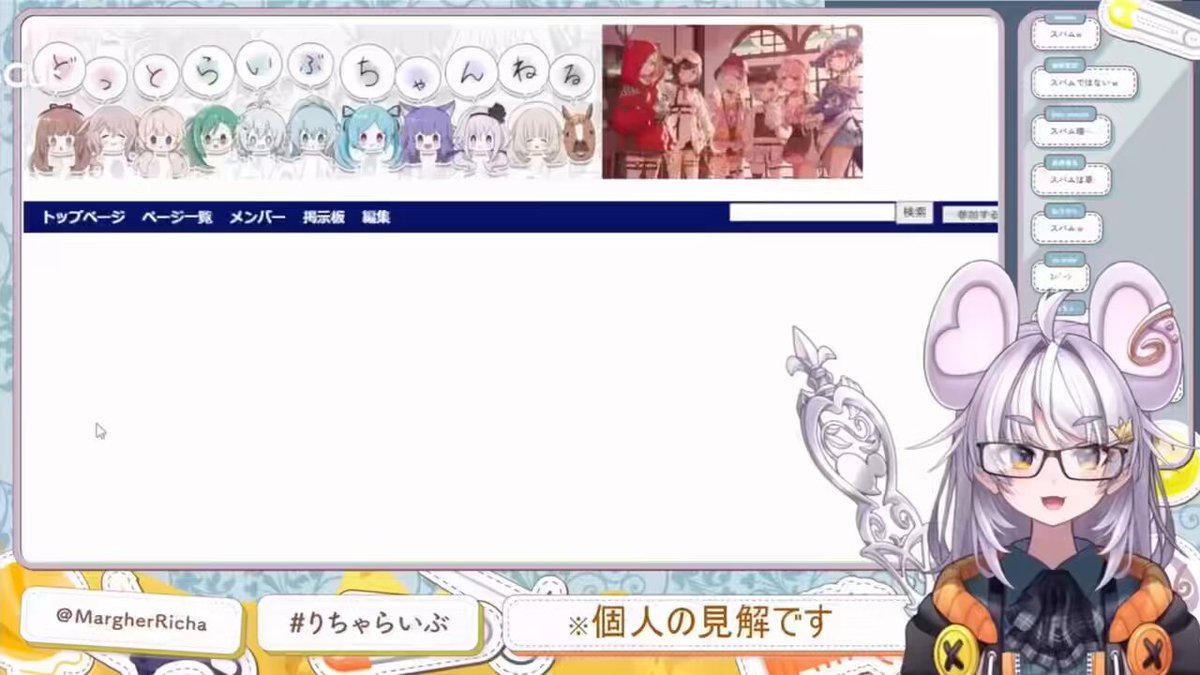 アマサメ@シロ組🐬🍕 (@AMASAME22) / Posts / X