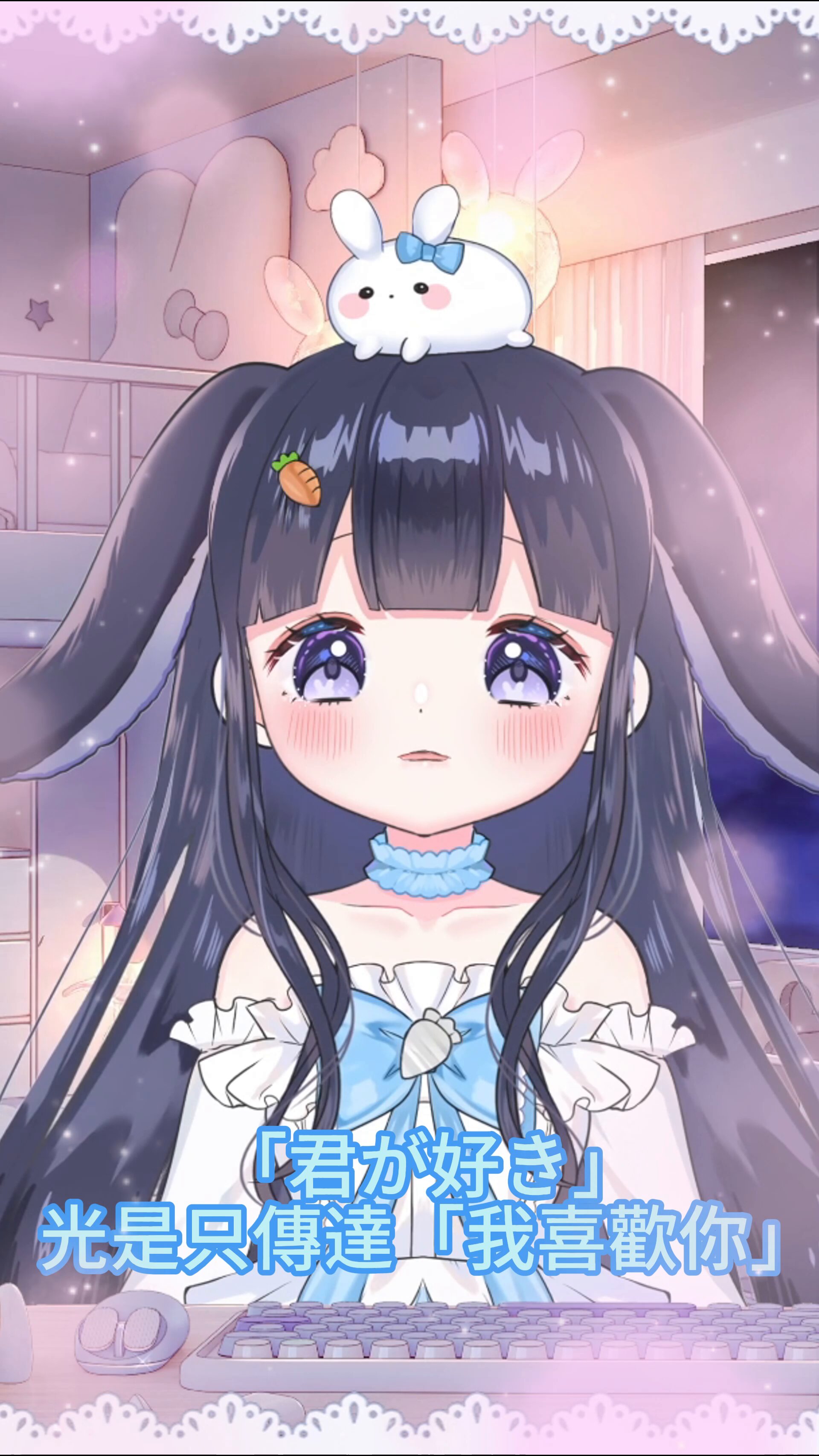 そうぴょん(๑・㉨・๑) ブースターパック 異姫夢装編 夢を継ぐ星々 ｜ Z/X - Zillions