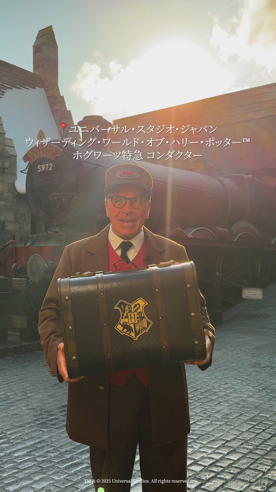 ワーナー ブラザース スタジオツアー東京 (@wbtourtokyo) / X