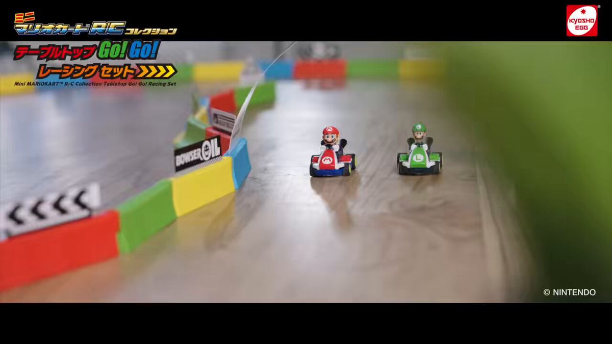 KYOSHO OFFICIAL (@kyosho_info) / X