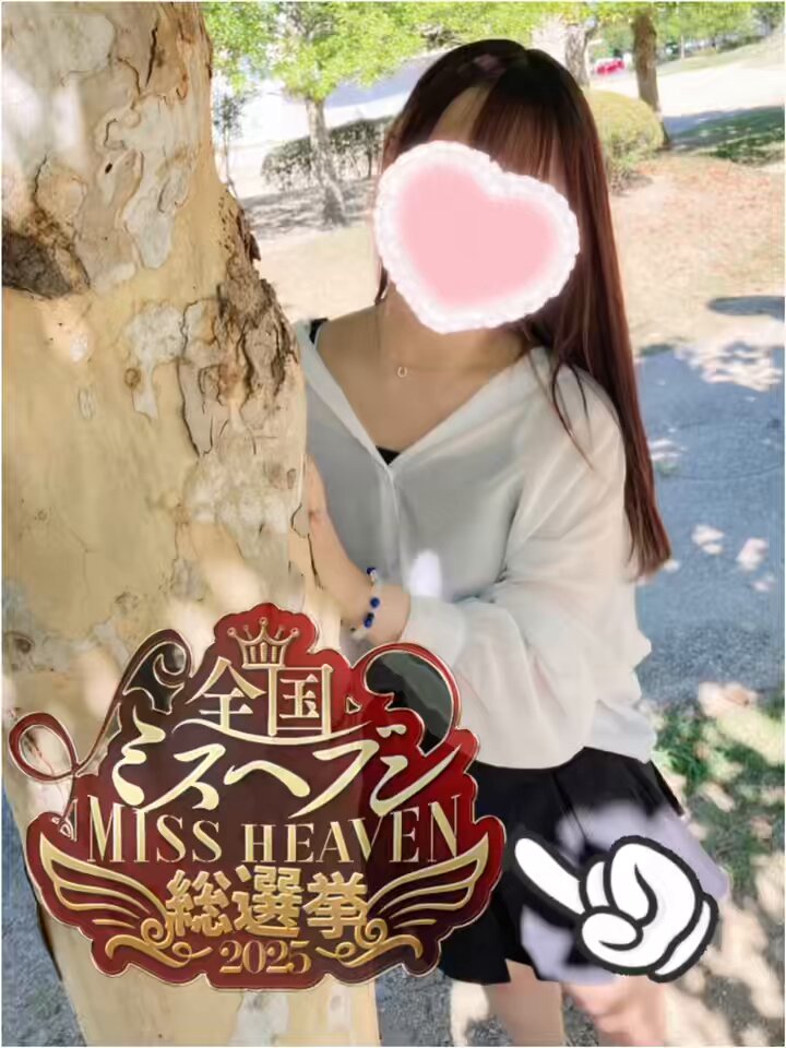 なーこ 【RANKAN】 (@s__nanako) / X