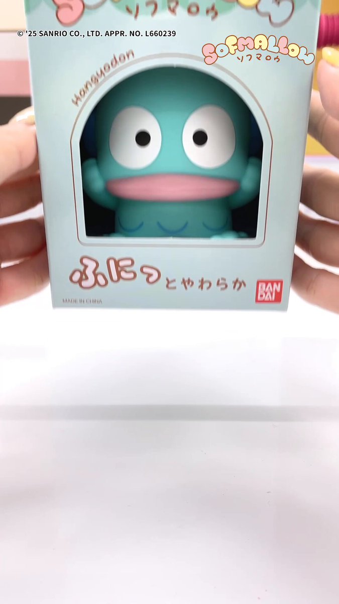 バンダイおもちゃ宣伝部（BANDAI） (@bandai_toys) / X