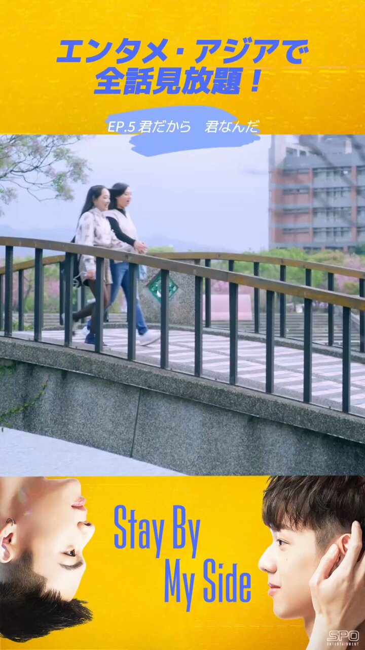 台湾BLドラマ「VBLシリーズ」公式👨‍❤️‍👨全7作配信中🌈 on X