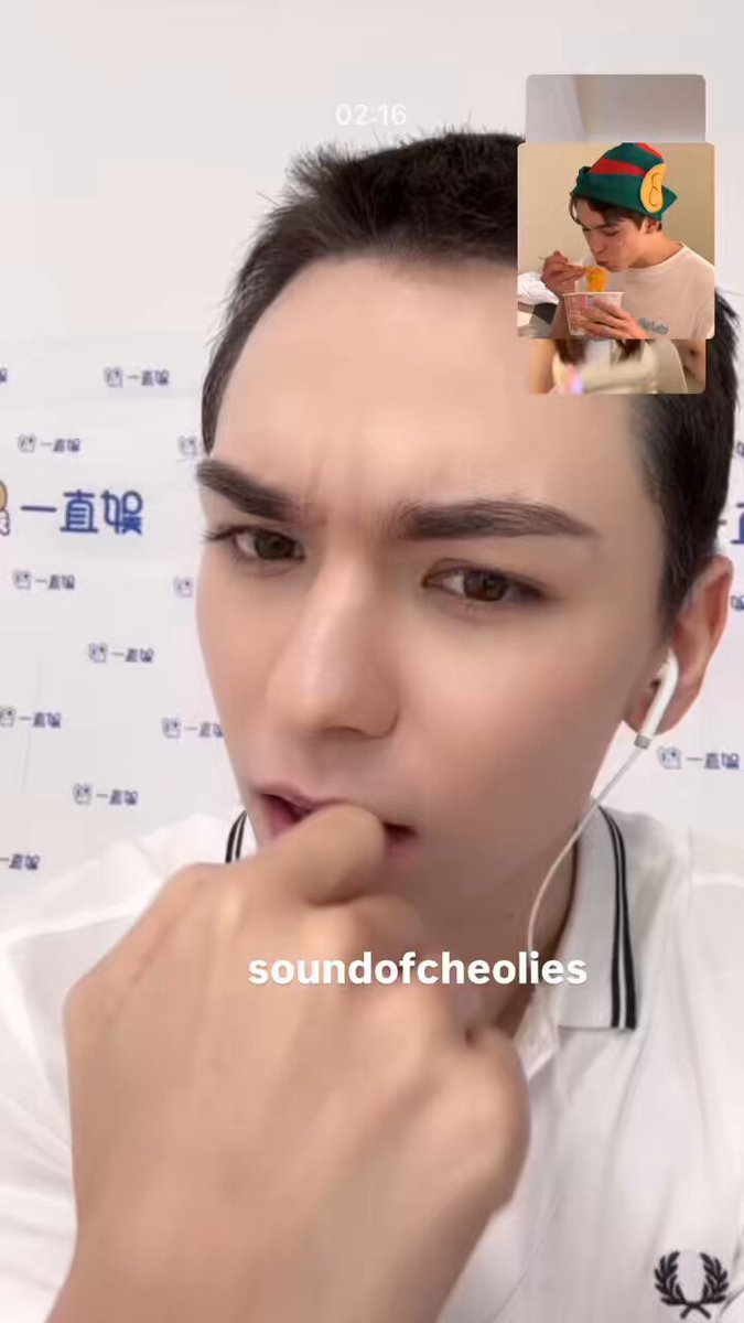 seventeen バーノンバパケ seventeen バーノンバパケ