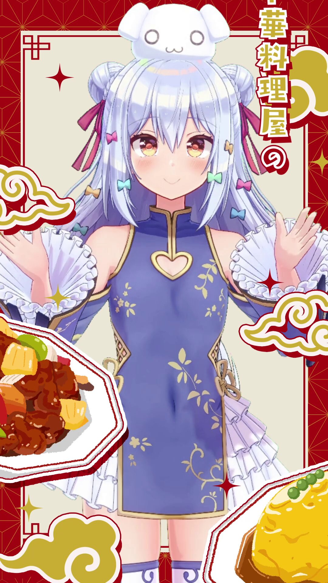 佃煮のりお ラバーマット 佃煮のりお/犬山たまき🐶💙🌞💍のり