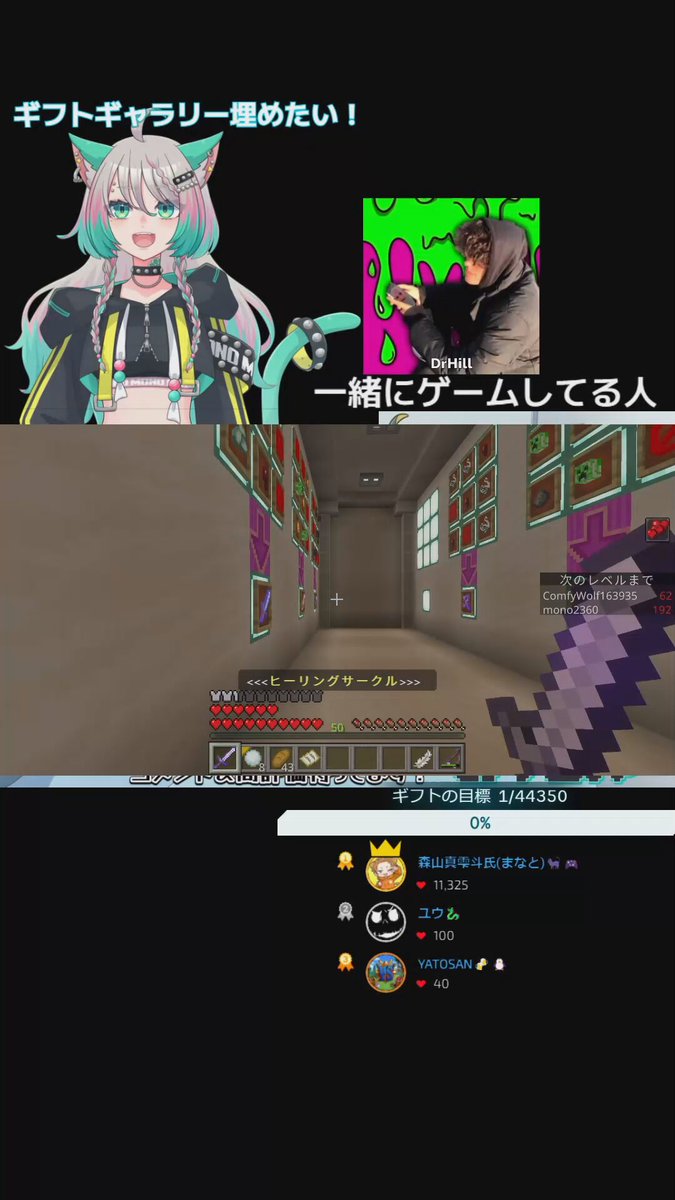 GL4_モノクロ氏🐈‍⬛🎮 on X: 