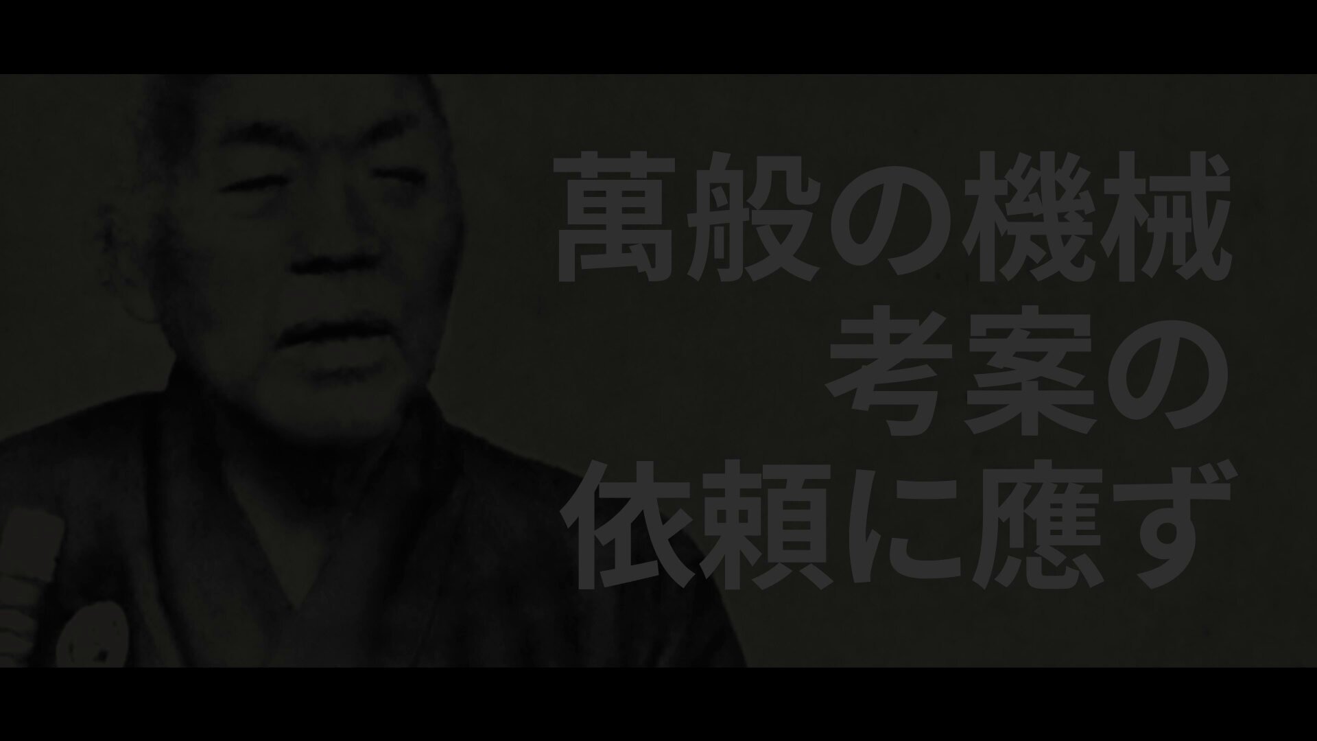株式会社 東芝 (@TOSHIBA_GroupJP) / X