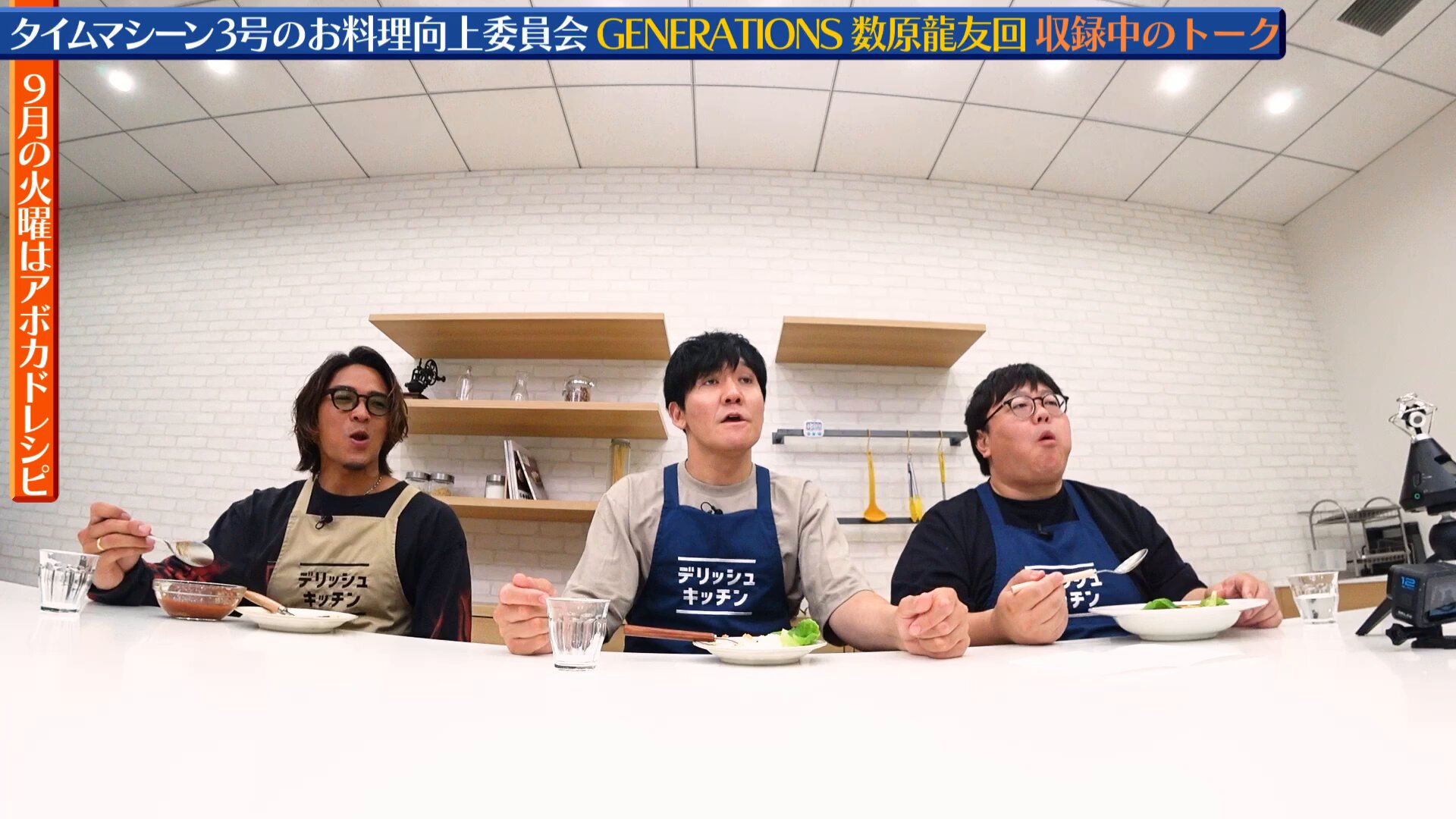 WHAT IS EXILE 佐野玲於 コンプセット4点 WHAT IS EXILE 佐野玲於 コンプセット4点