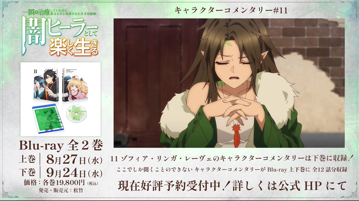 超✖∞∞∞∞スーパーリピーターのあずき断捨離中！プロフご一読お願いします専用 アキ (@cp39_pray) / X