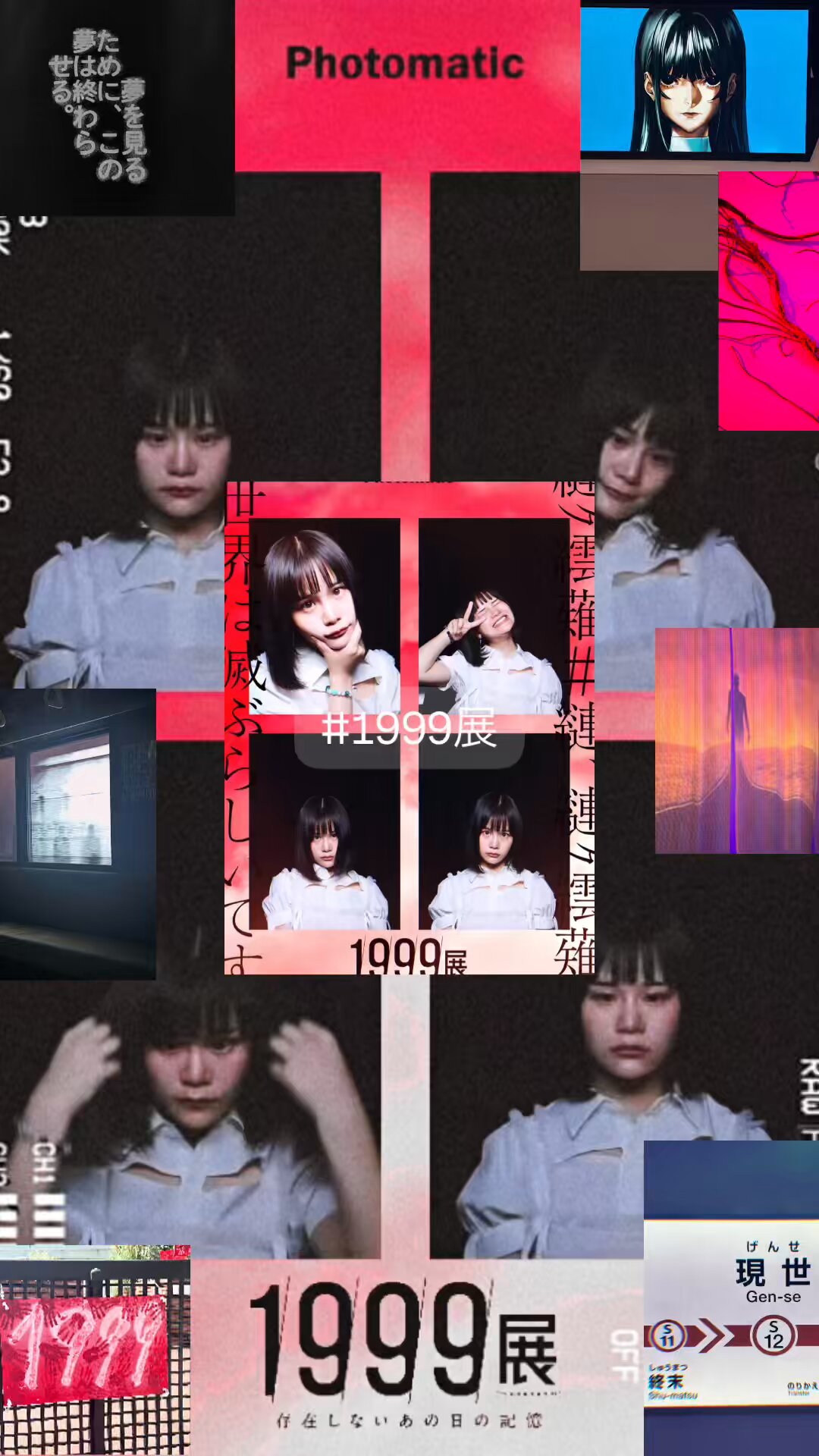 ナツ☺︎ 2点おまとめページ GNVqk7tbYAA9Rz_.jpg