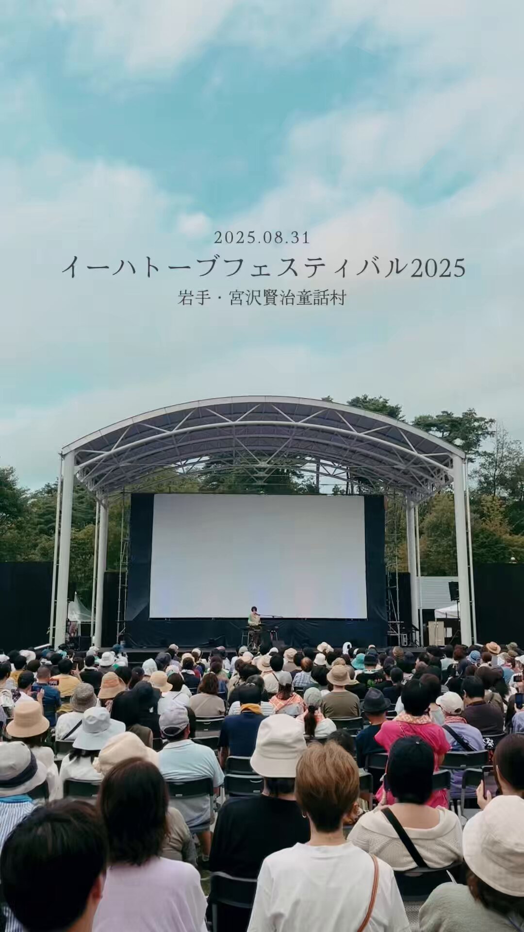 日食なつこ◆逆光で見えない◆クラウドファンディング限定◆ライブDVD楽譜サイン 日食なつこ◇逆光で見えない◇クラウドファンディング限定