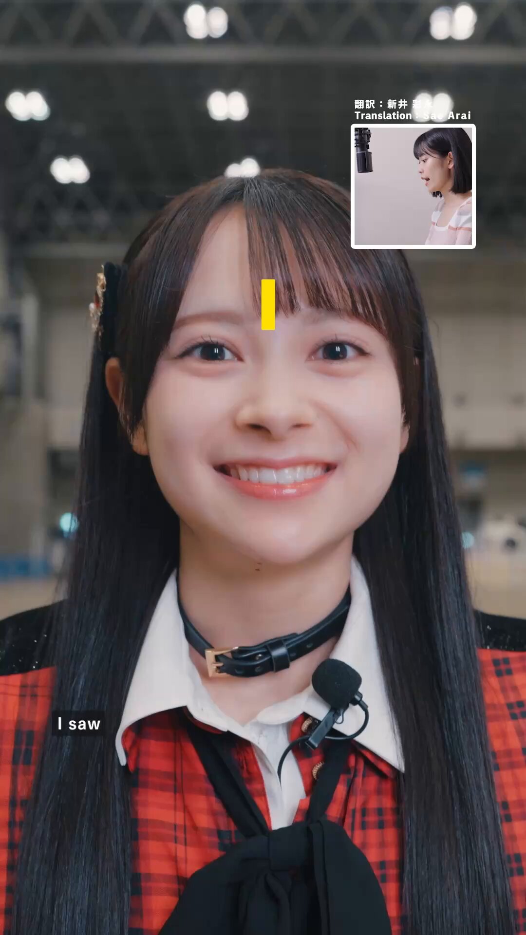 ゆきりん様♡ありがとうございます♡ ゆきりん17年間ありがとう ദ്ദി(˵ •̀ ᴗ