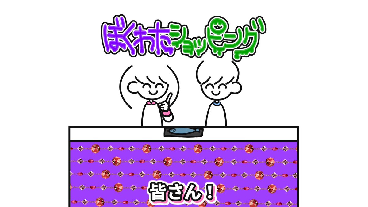 わたちゃん★気軽にコメントください様 リクエスト 9点 まとめ商品 2023/7/7】 ☆七夕短冊のような懐かしいCDジャケット☆ 1990年代