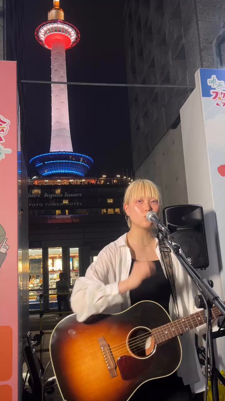 ミュージシャン ami Nishino Ami | Jpop Wiki | Fandom