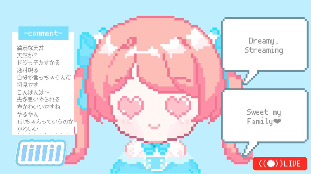 ♡クリンさま♡ よろしくお願いいたします。 かりんず🌸 (@u_1F338) / X