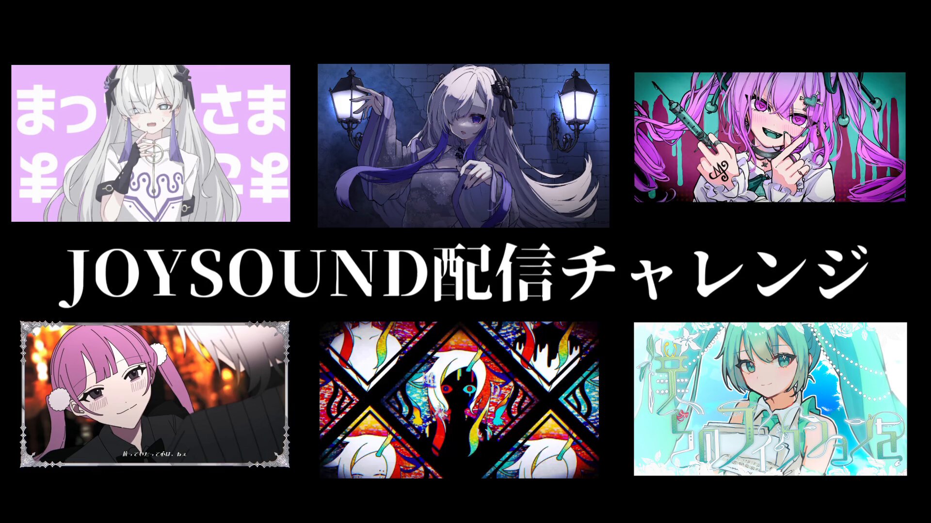 木瀬のん / Kisenon (@Xenon54cp) / X