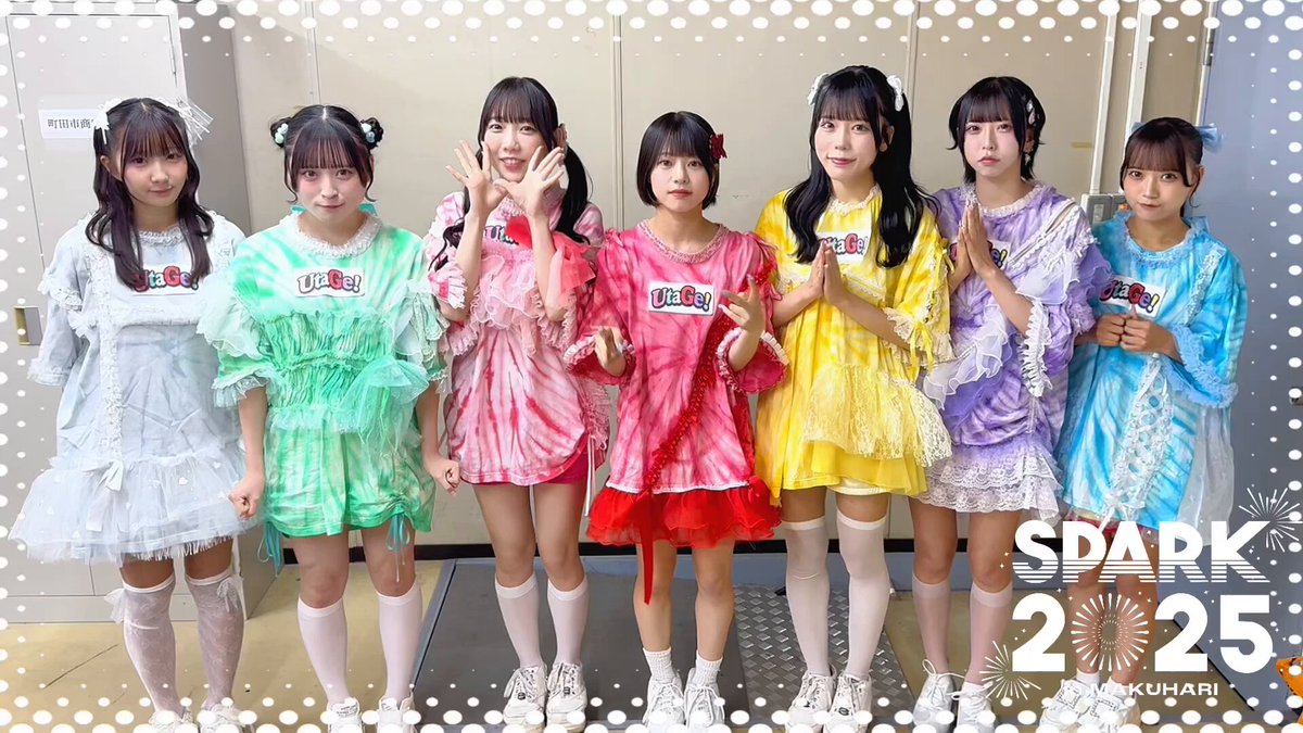 ウタゲ様へ UtaGe! (@info_UtaGe) / X