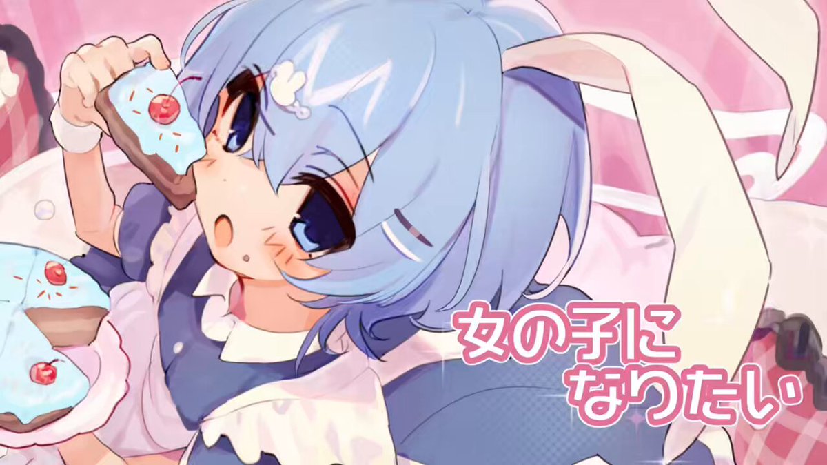 うさ必ず読んでページ 🍢💭 みっちりおでん🍢🍢🍢 着せかえもよかったらチェックして