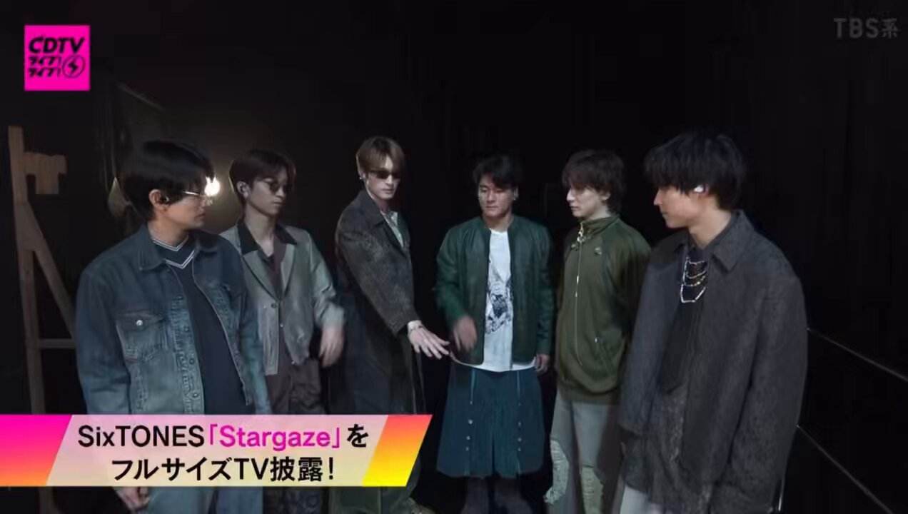 素顔　8.8 SixTONES YOUNG OLD 初日 in東京