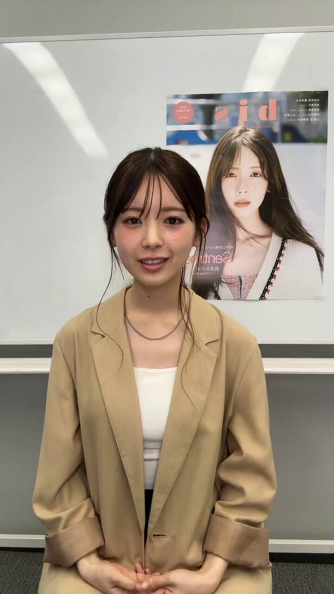 鳴き声て - অনুসন্ধান / X