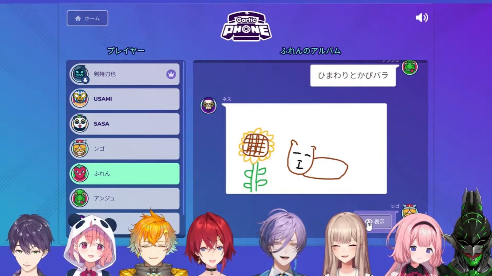 こっこ (@kokkoVVV) / X