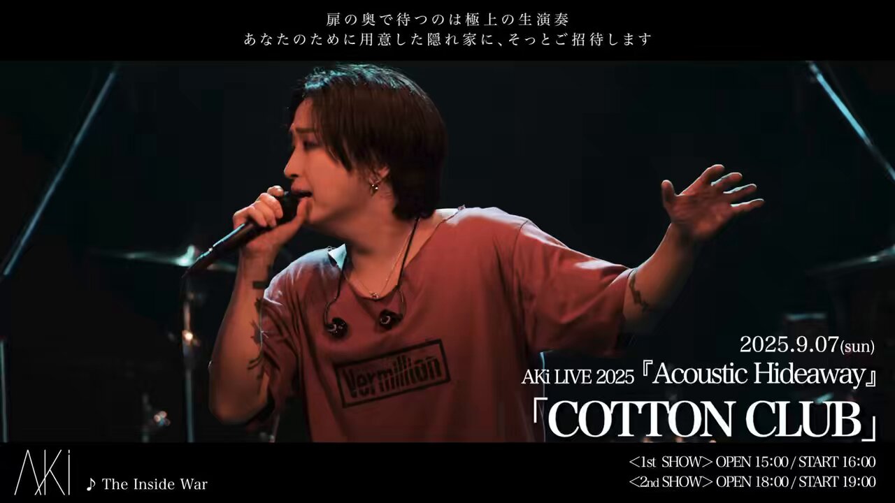 アイドル satomi 001_size10.jpg