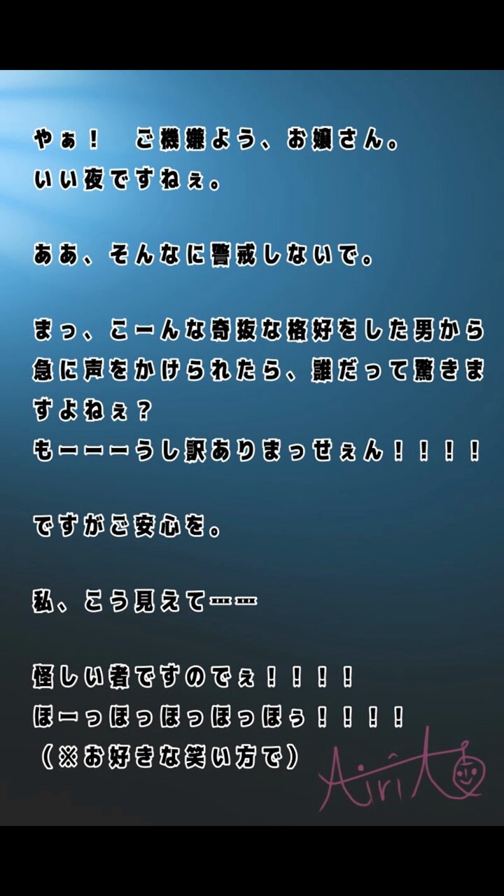 あいり🍎阿井りいあ on X: 