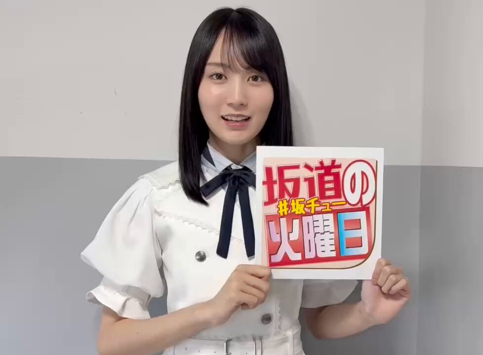 坂道　引退品　乃木撮　日向撮　BLT特別編集　FRIDAY　坂道の火曜日 坂道 引退品 乃木撮 日向撮 BLT特別編集 FRIDAY 坂道の火曜日