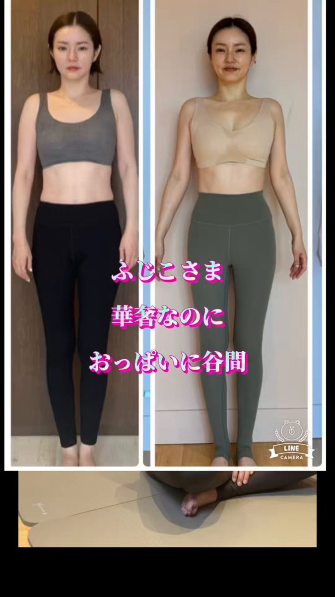 ユミコア 3点セット ユミコア 3点セット ユミコアグッズ3点セット トレーニング