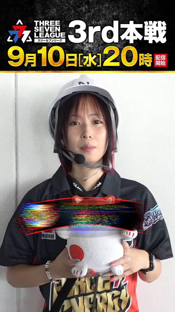 777.LEAGUE (777リーグ)【公式】 (@777_LEAGUE) / X