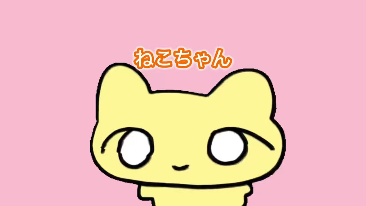 ねこちゃんさん専用 item_f3ffd915-39ea-48c3-a97c-