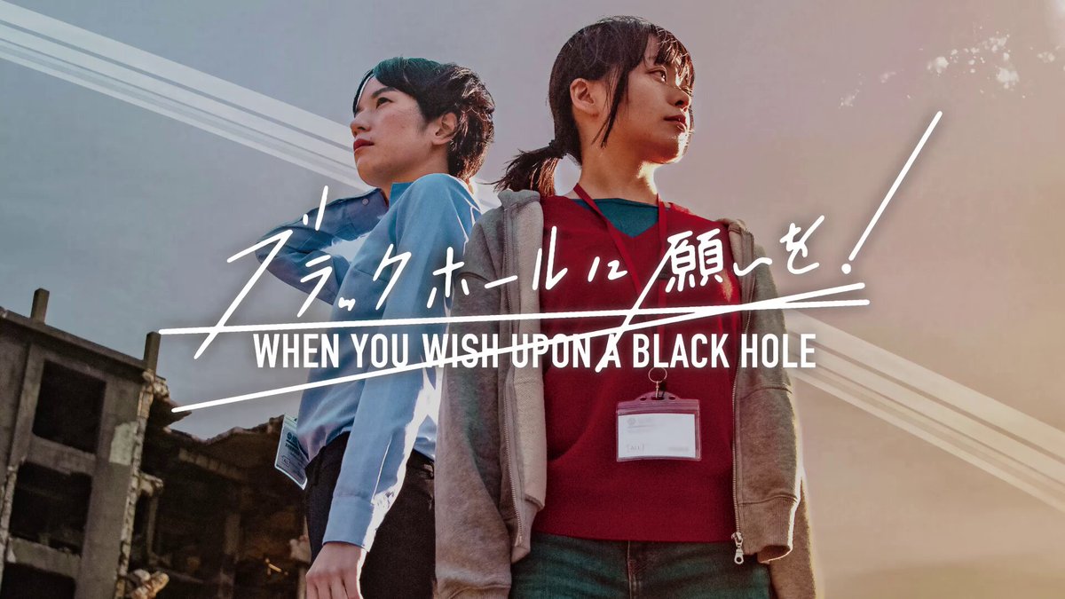 渡邉聡/Watanabe So (@w_s_movie) / X