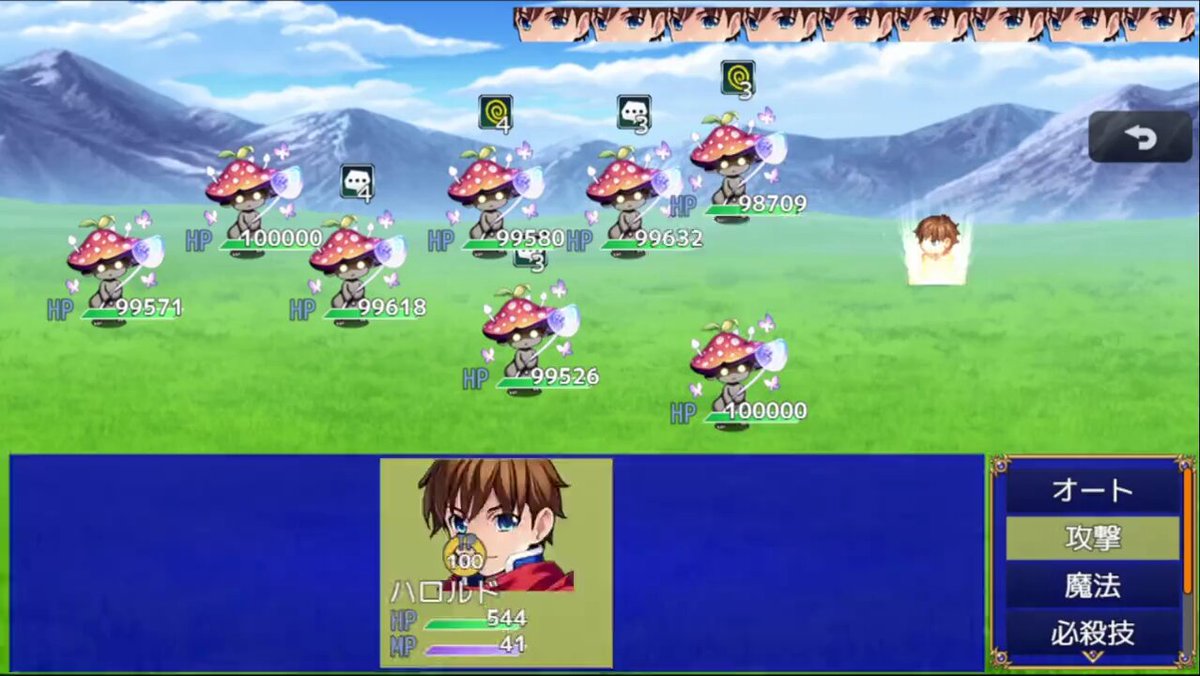 邦楽 RPG ゲーミングPC LEVEL∞、ZETA DIVISION コラボ オリジナル