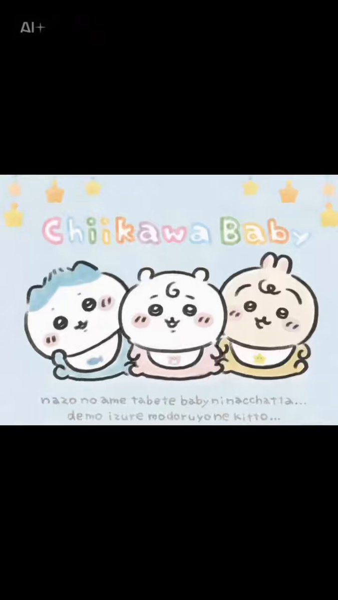 ちいかつ50↑ (@chiikatsuaka) / X