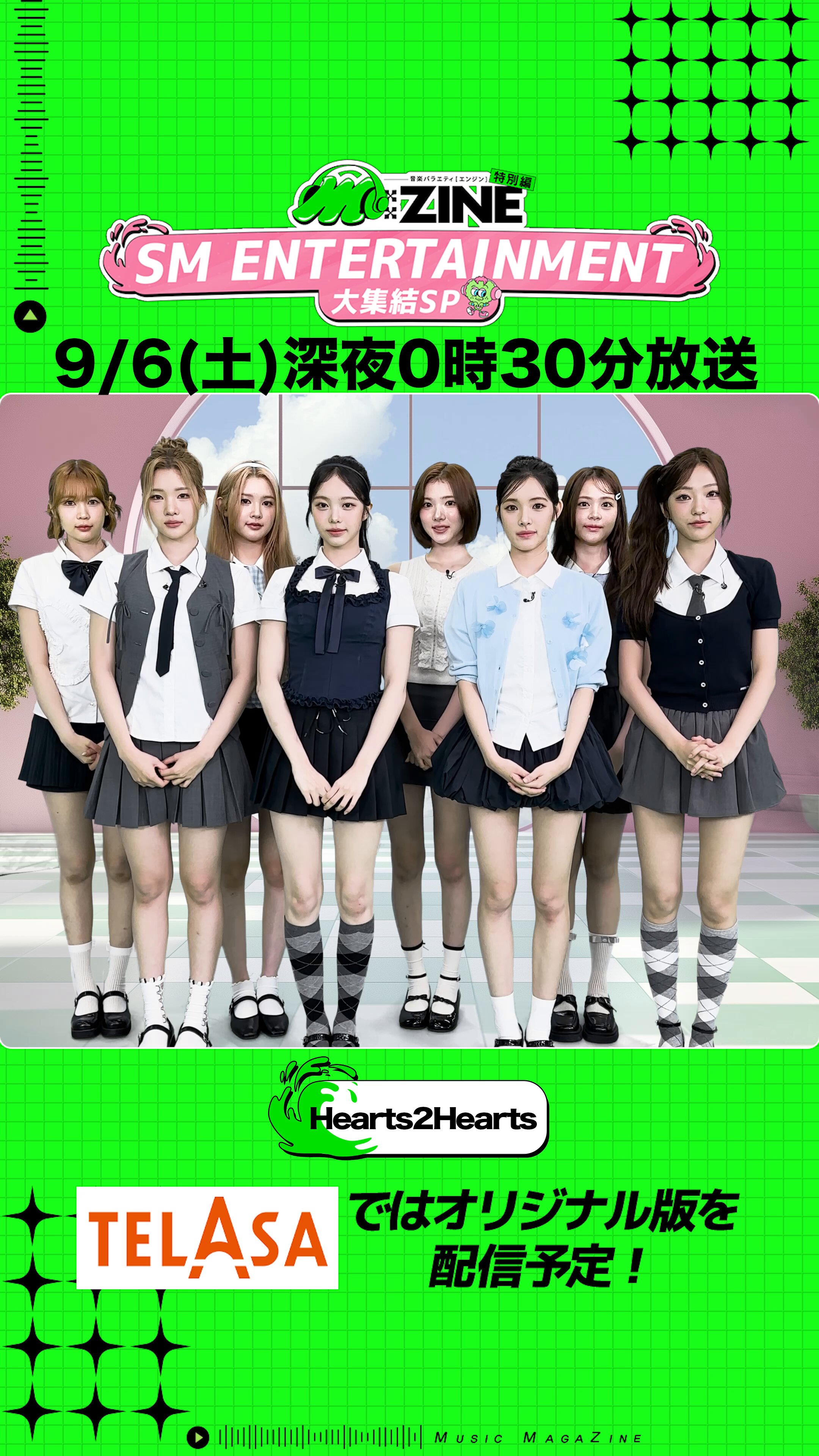 SMTOWN OFFICIAL JAPAN (@smtj_official) / X