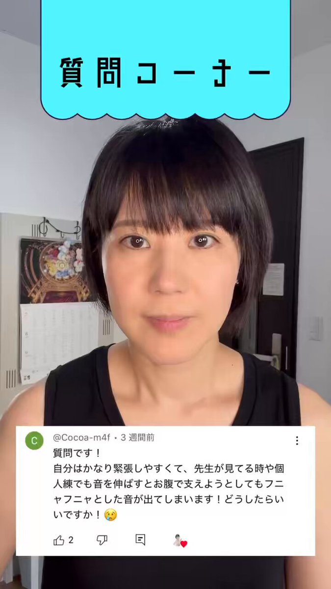 ゆうな※プロフィール必読お願いします さま ゆうな※プロフィール必読お願いします さま