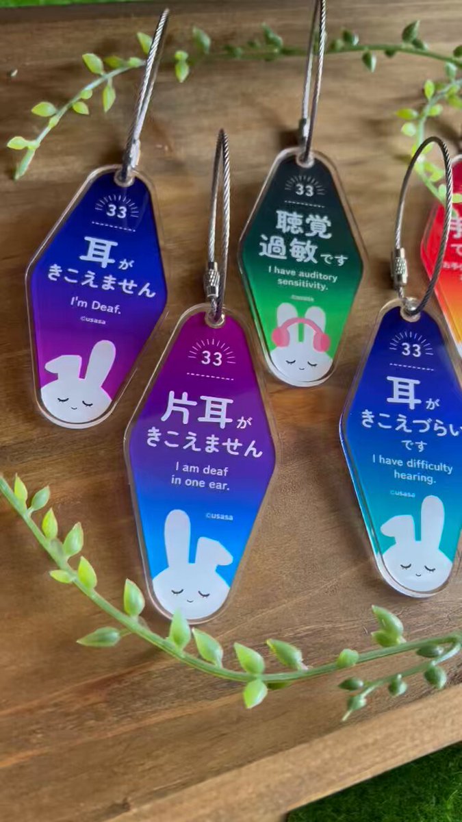 うささページ 洋柄用紙 フラール レース ハガキ判 20枚入 | ササガワ