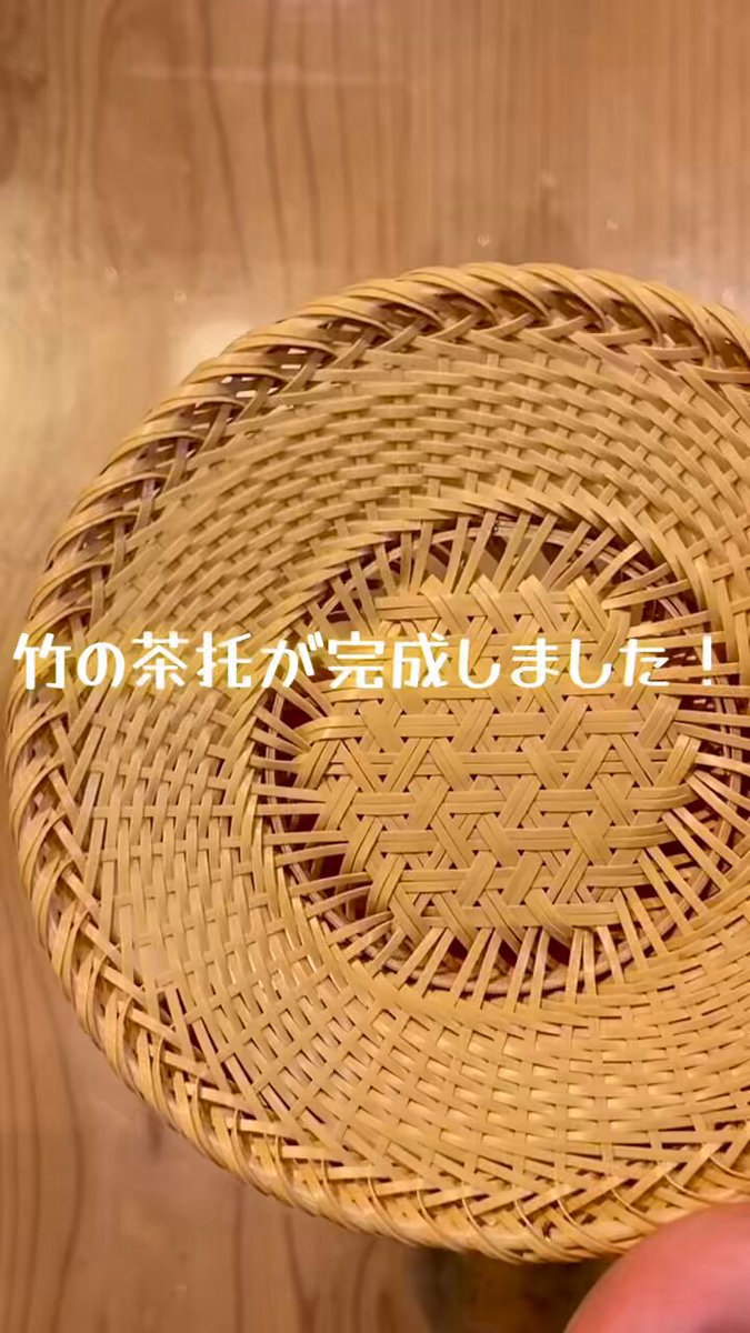 京都 嵐山いしかわ竹乃店 京都 嵐山の嵐電嵐山駅すぐ創業90年の竹工芸