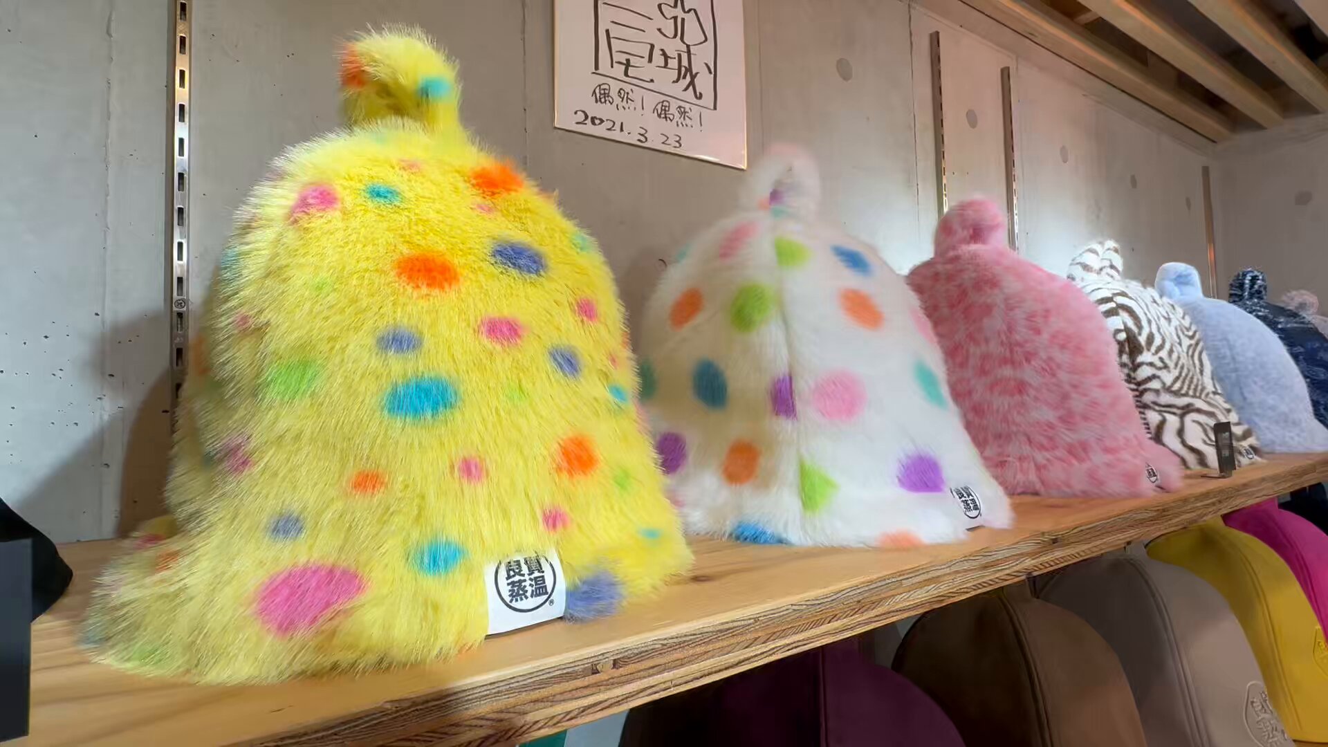 ベストサウナハット® on X: 