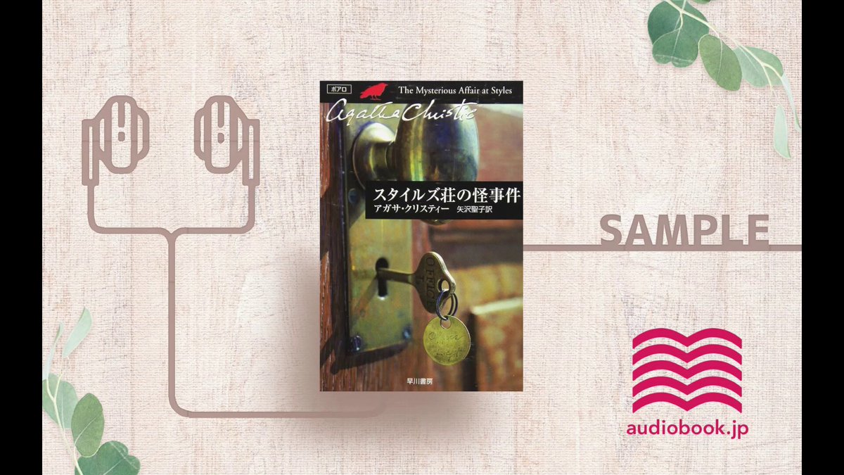 【真作】書　作者不詳　サイン有　燈台も太平洋も明け易し　逸品　R114 真作】書 作者不詳 サイン有 燈台も太平洋も明け易し 逸品 R114