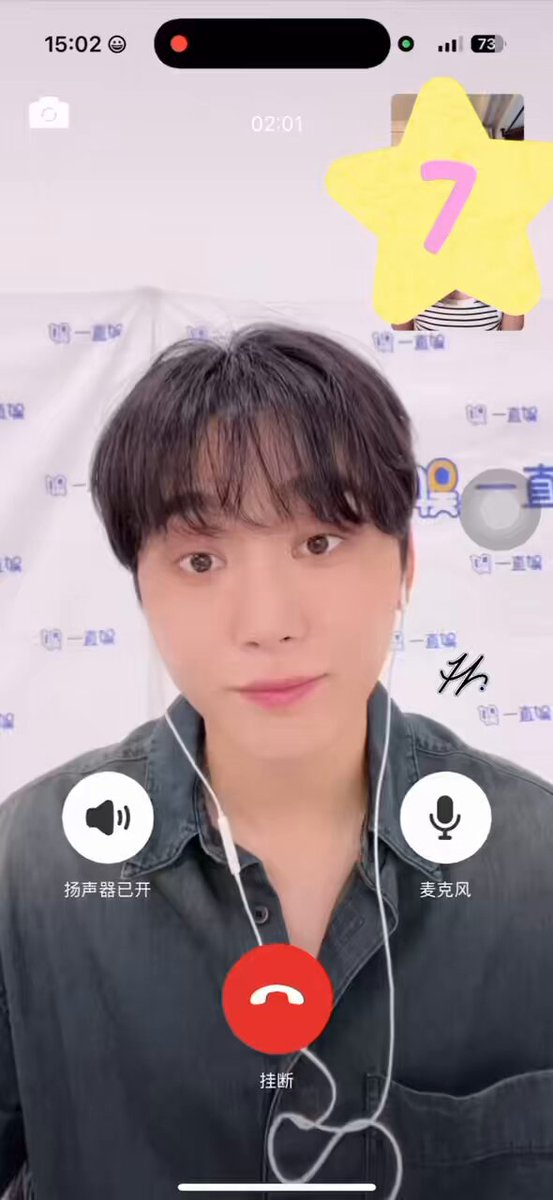 seventeen 一直娱 yizhiyu yzy1.0 中華 中国 13枚 seventeen 一直娱 yizhiyu yzy1.0 中華 中国 13枚