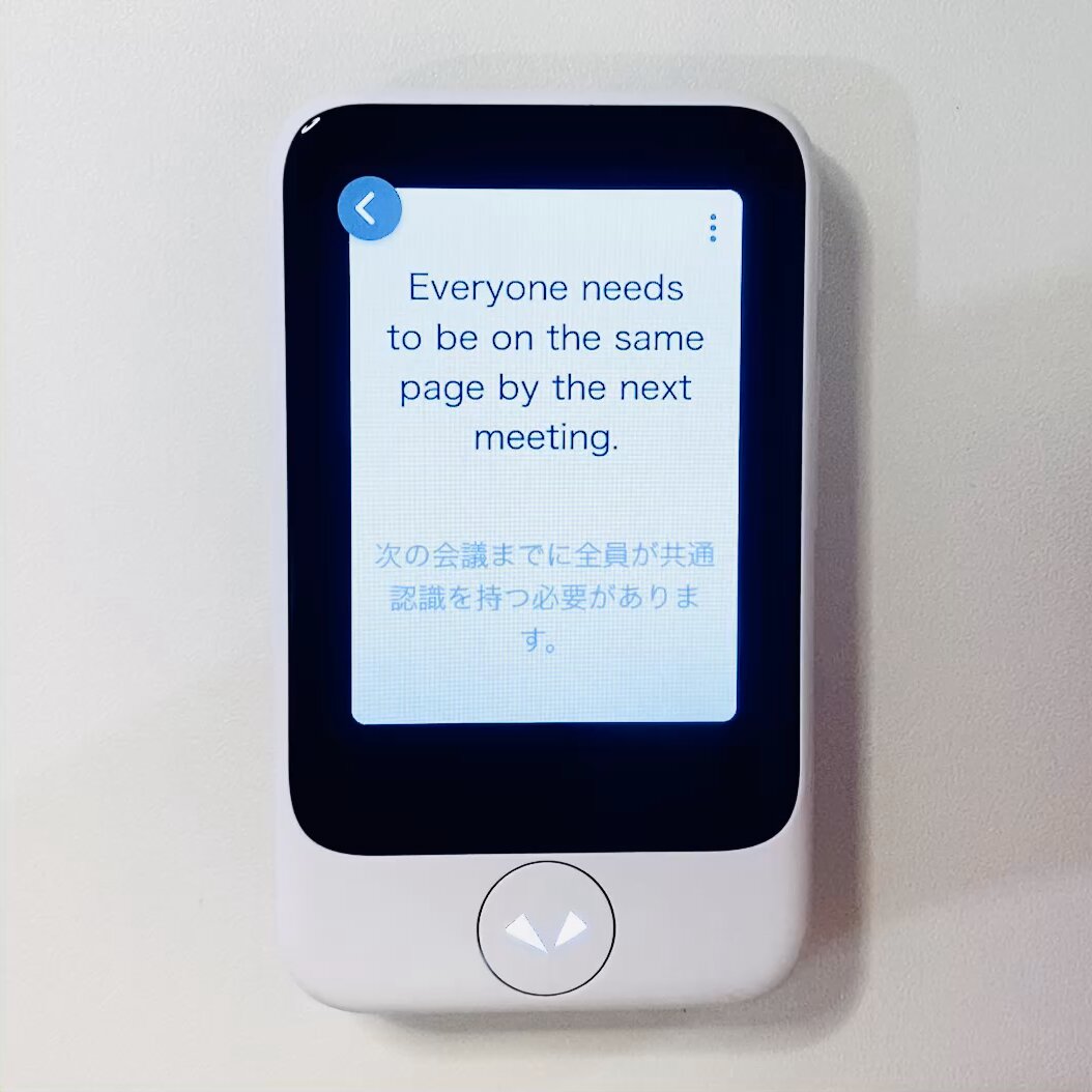 POCKETALK（ポケトーク） (@pocketalk_jp) / X